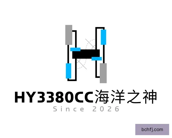 知道hy3380cc海洋之神